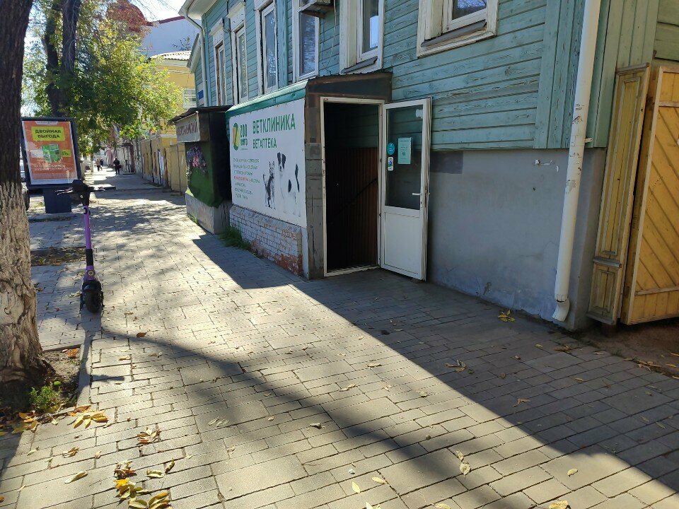 Фото клиники 59065