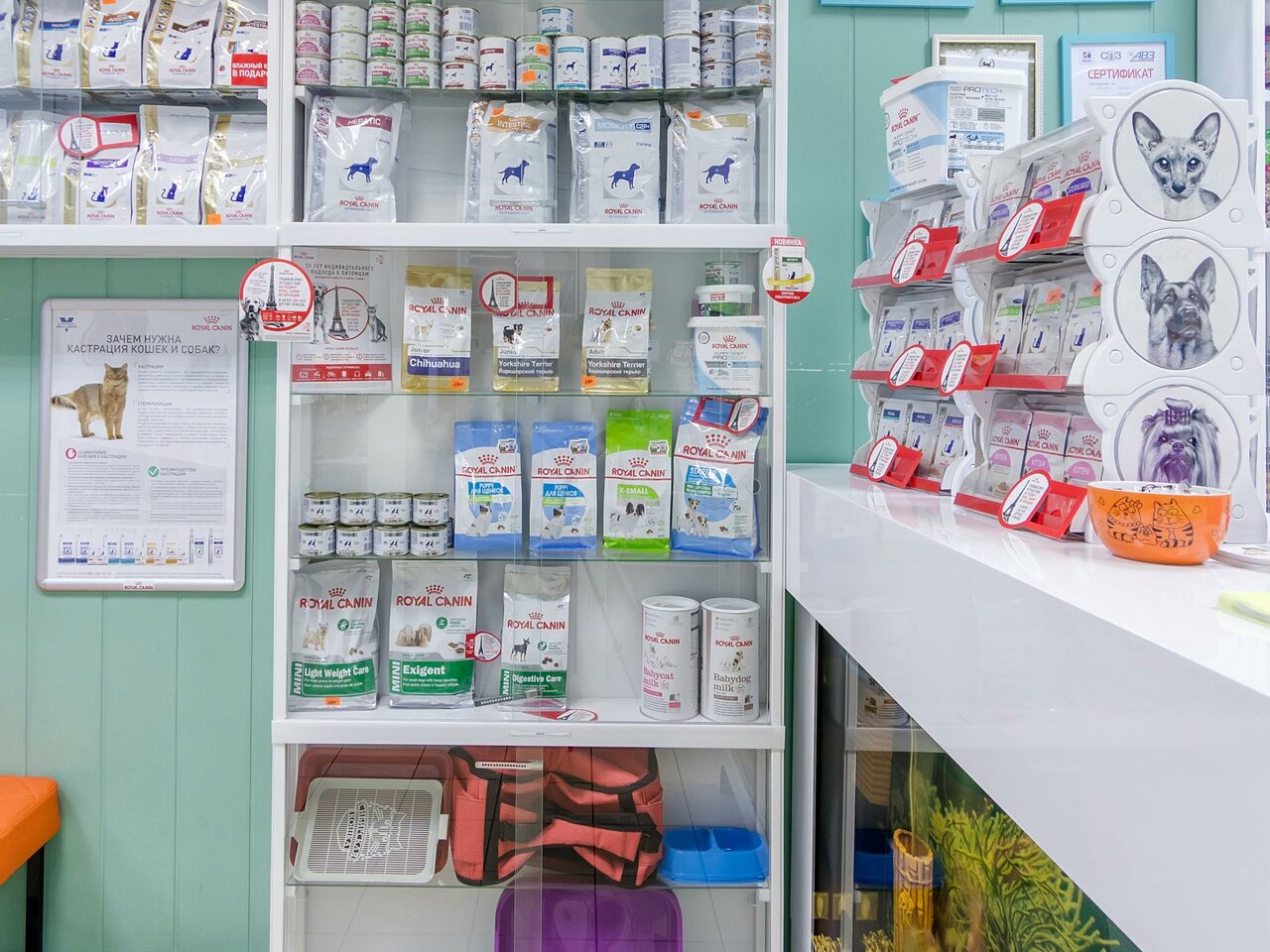 Фото клиники 83168