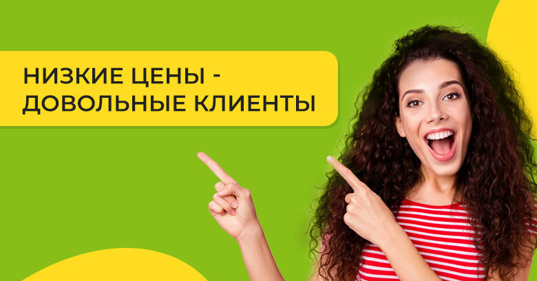 clinic general image