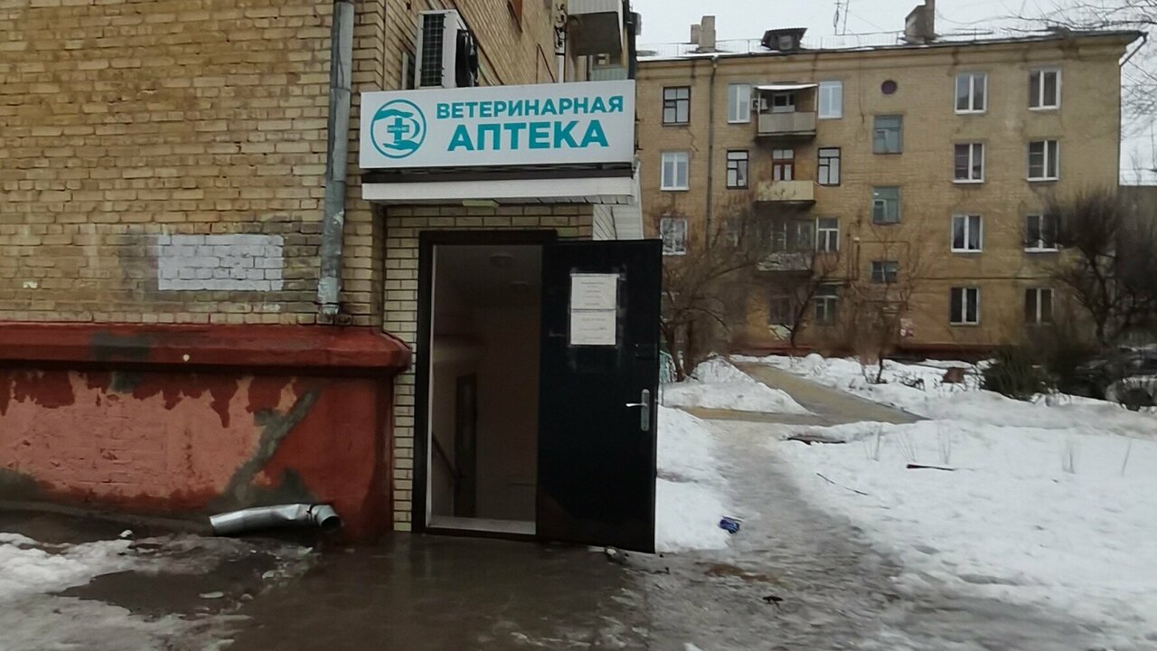 Фото клиники 59576