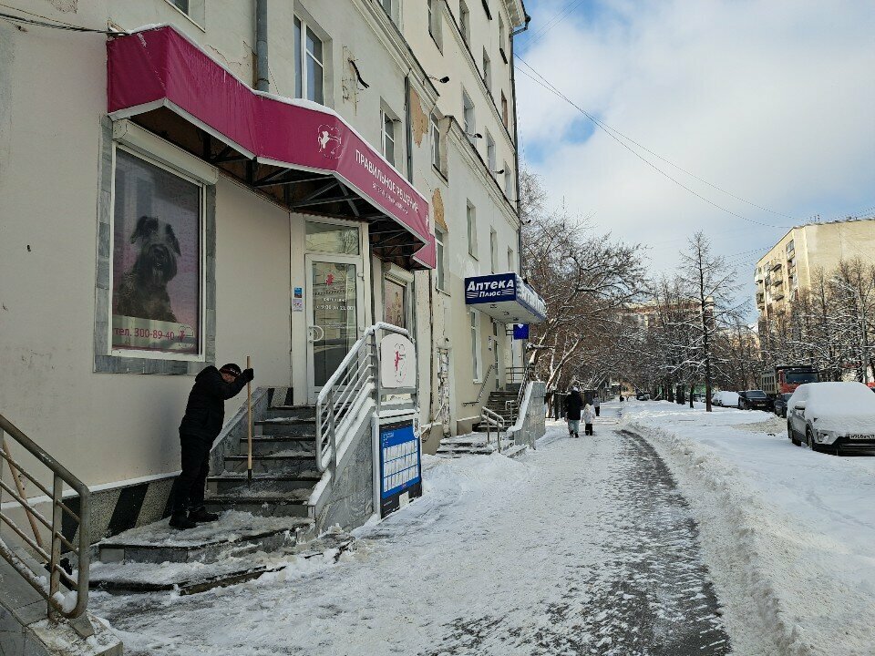 Фото клиники 52833