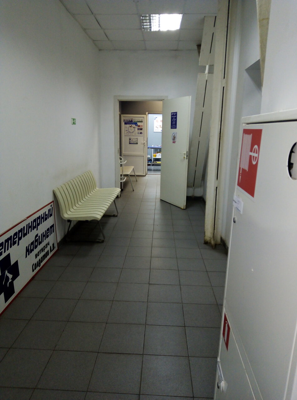 Фото клиники 17026