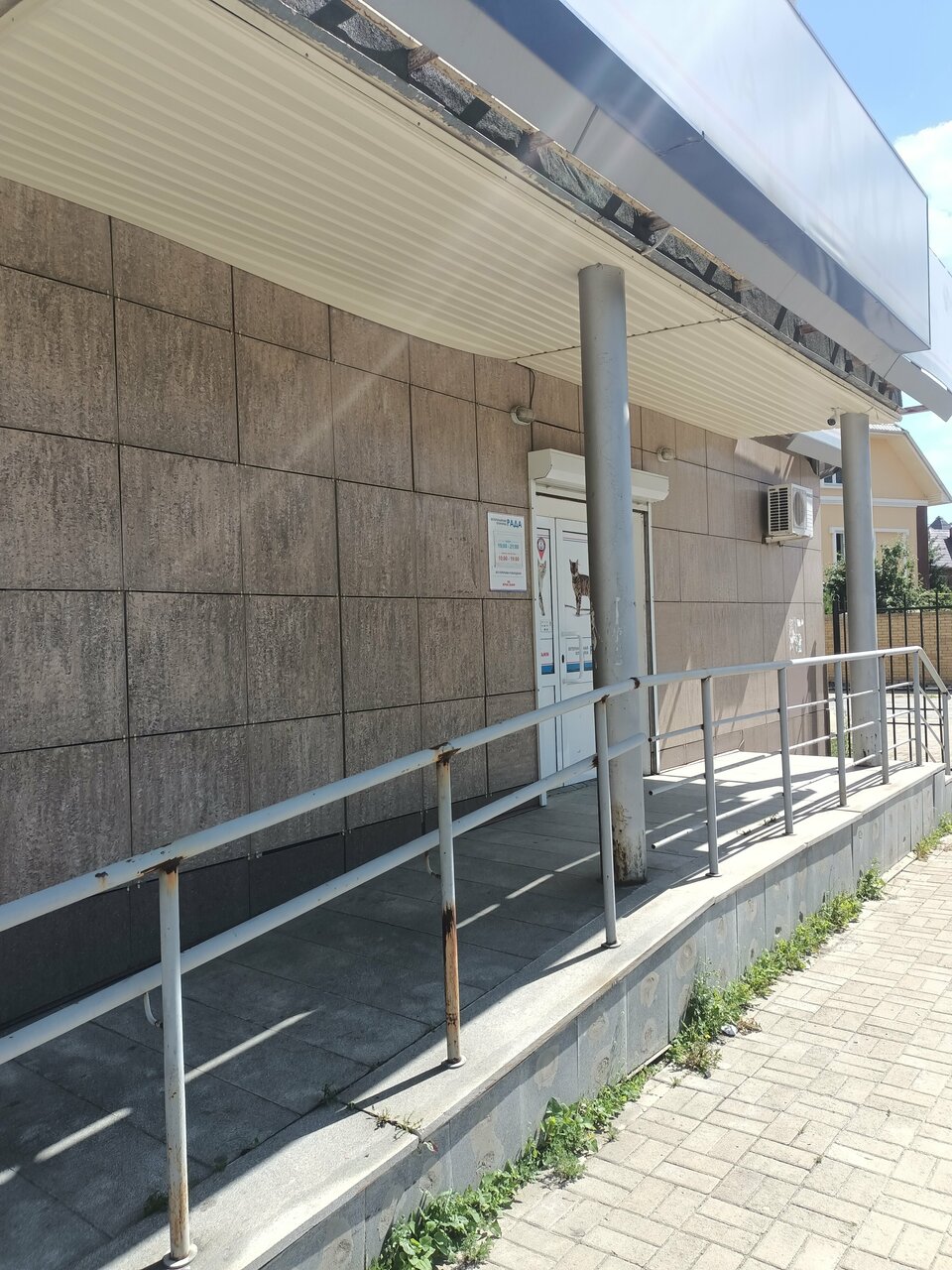 Фото клиники 51269