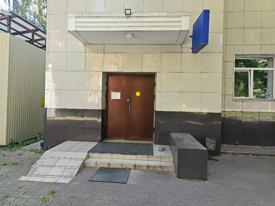 Фото клиники 55425