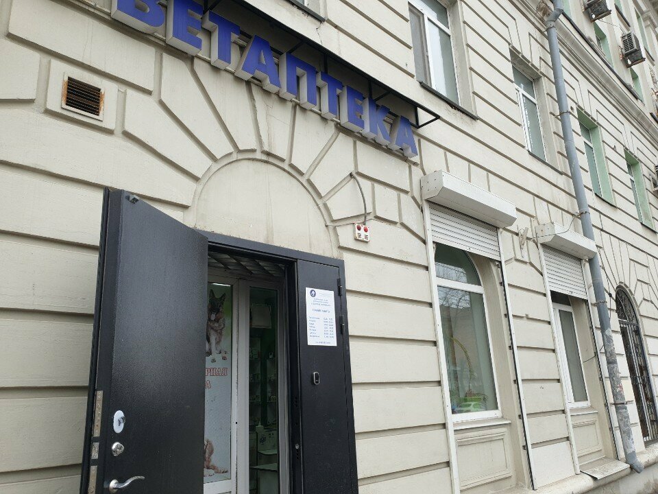 more clinic photos 33034