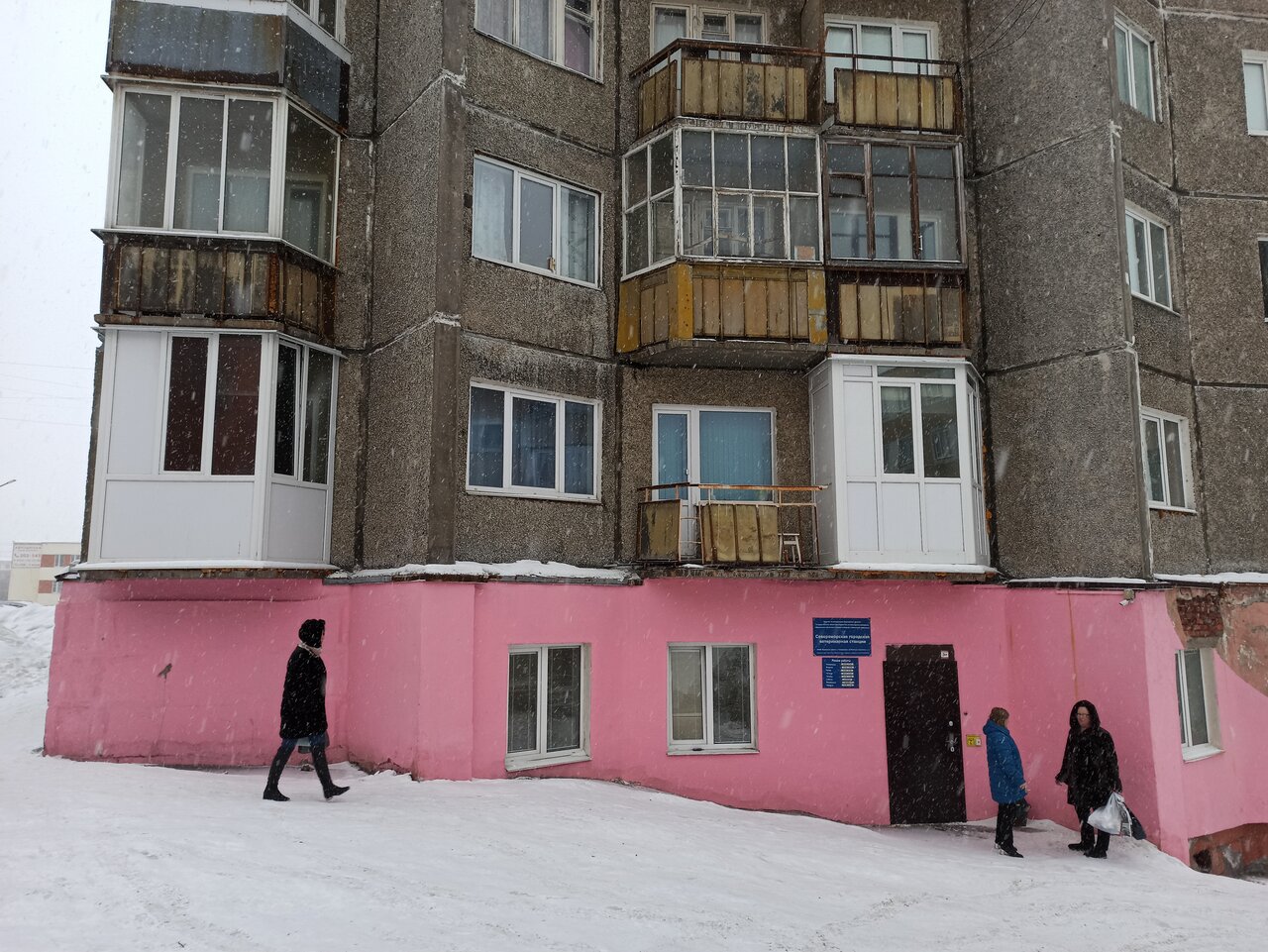 more clinic photos 47941