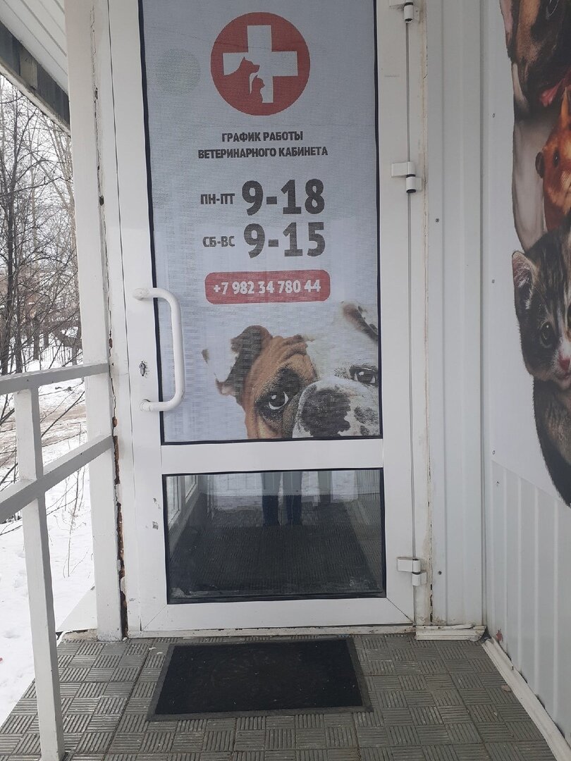 more clinic photos 28492