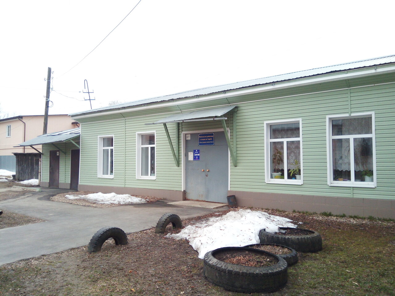 more clinic photos 37590