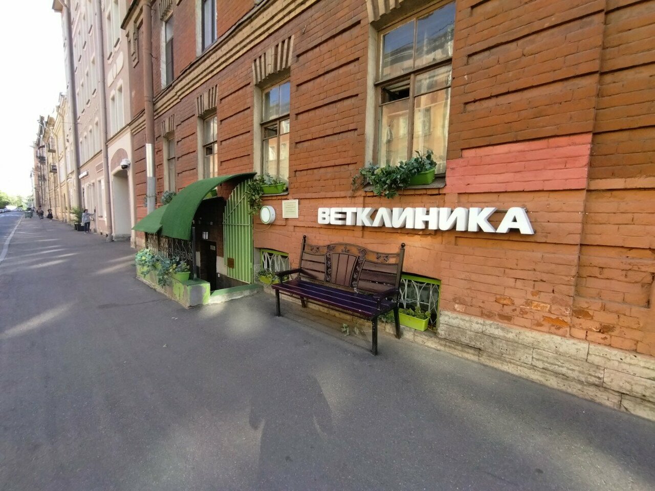 Фото клиники 23789