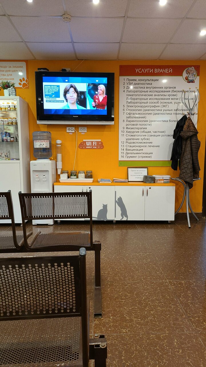 more clinic photos 64039