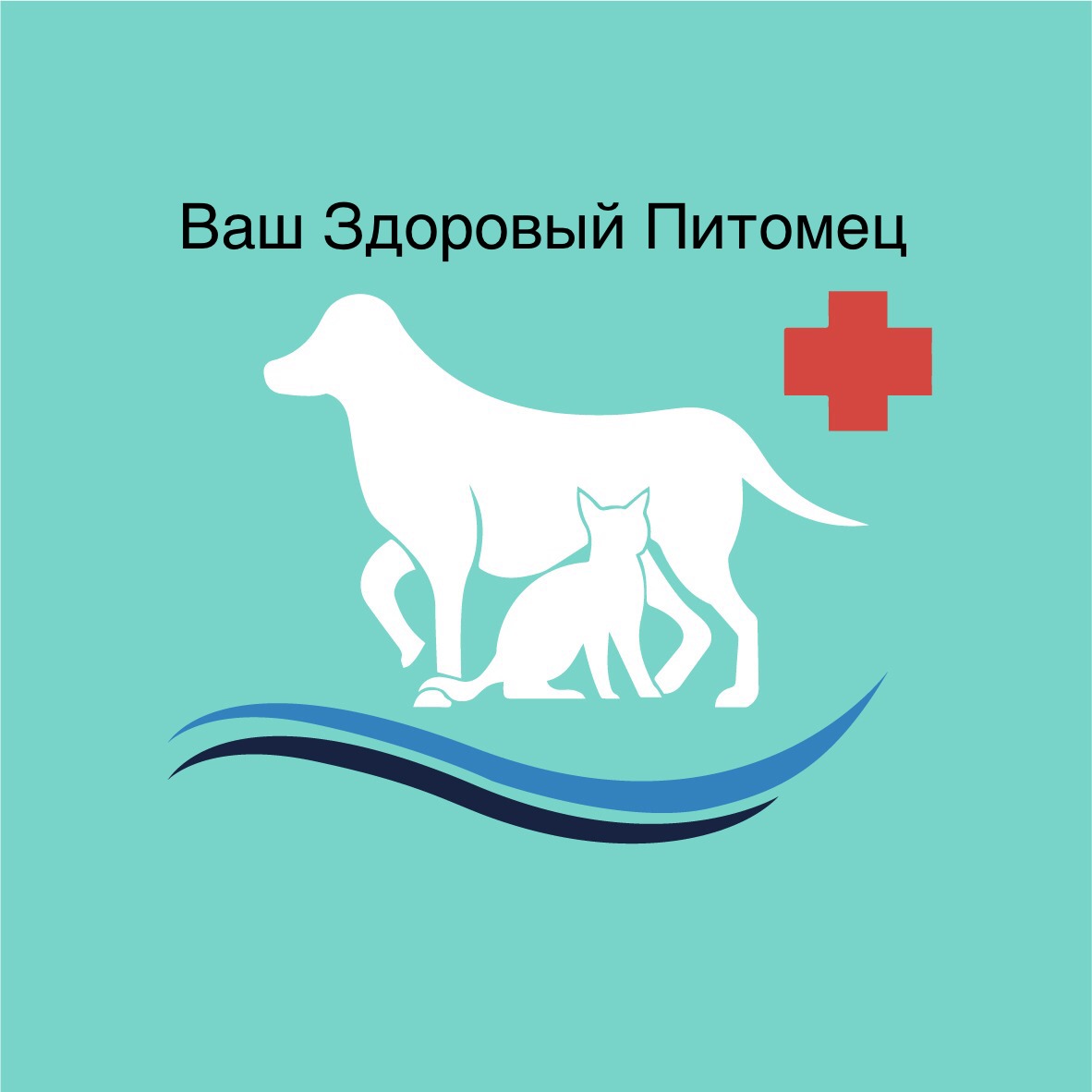 Логотип клиники