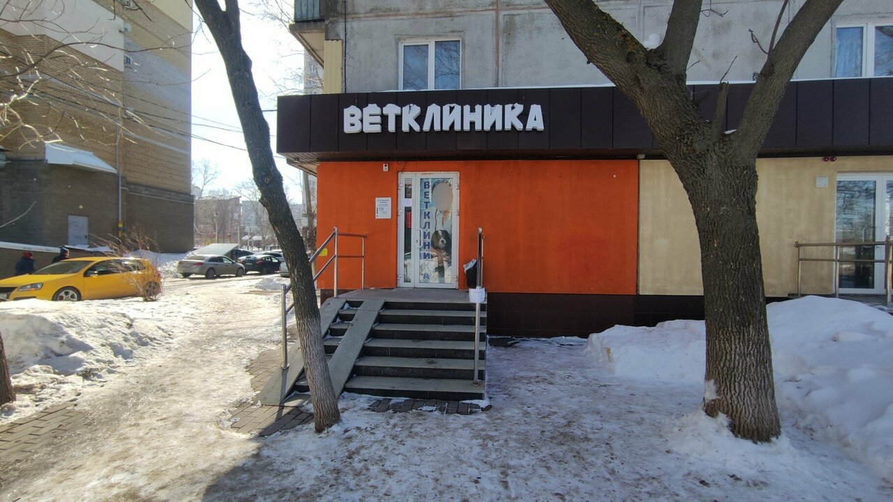 Фото клиники 25113