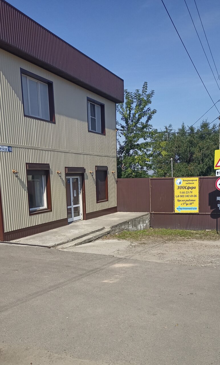 Фото клиники 51029