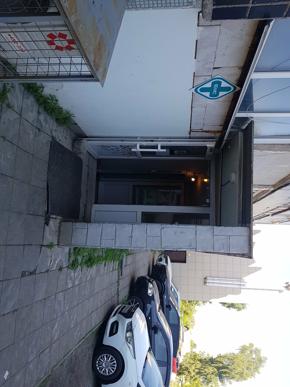 more clinic photos 69614