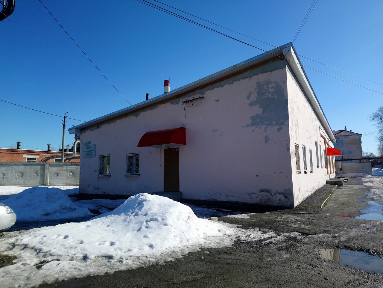 more clinic photos 3761