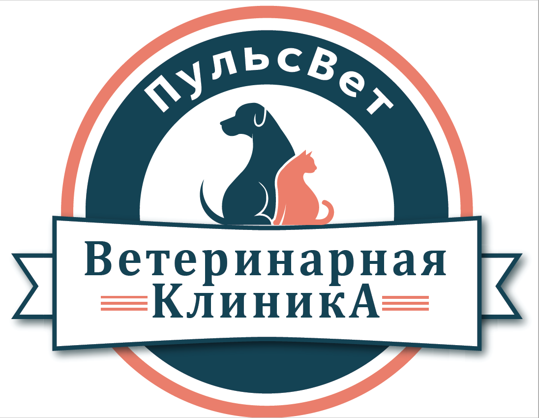 ПульсВет