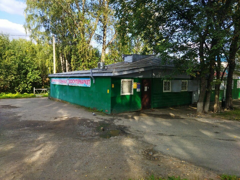 Фото клиники 43905