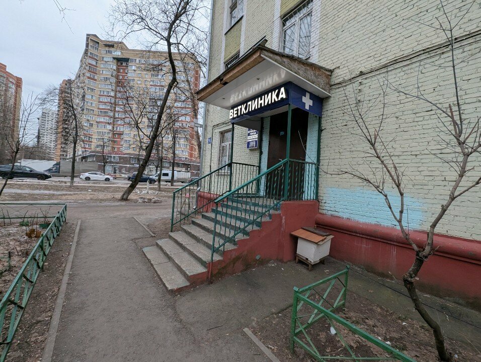 Фото клиники 22772