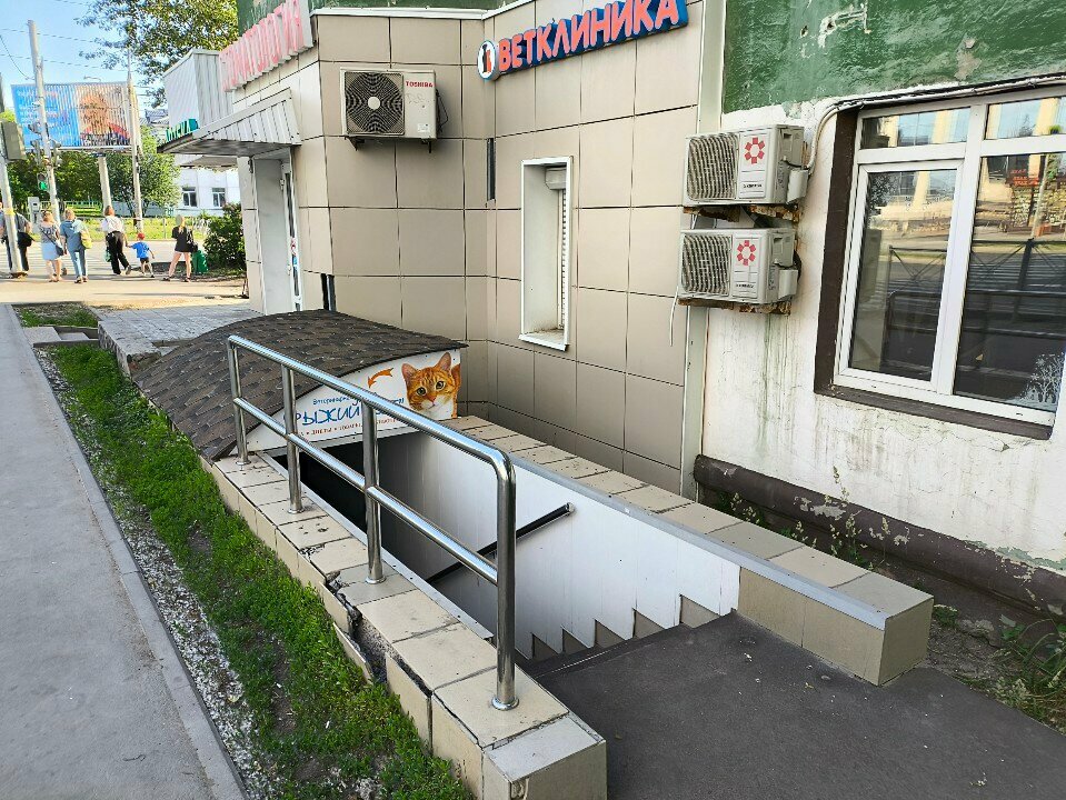Фото клиники 3338