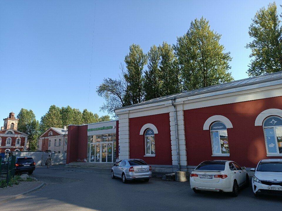 Главное фото клиники