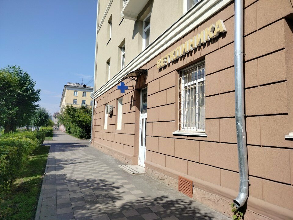 Фото клиники 69564