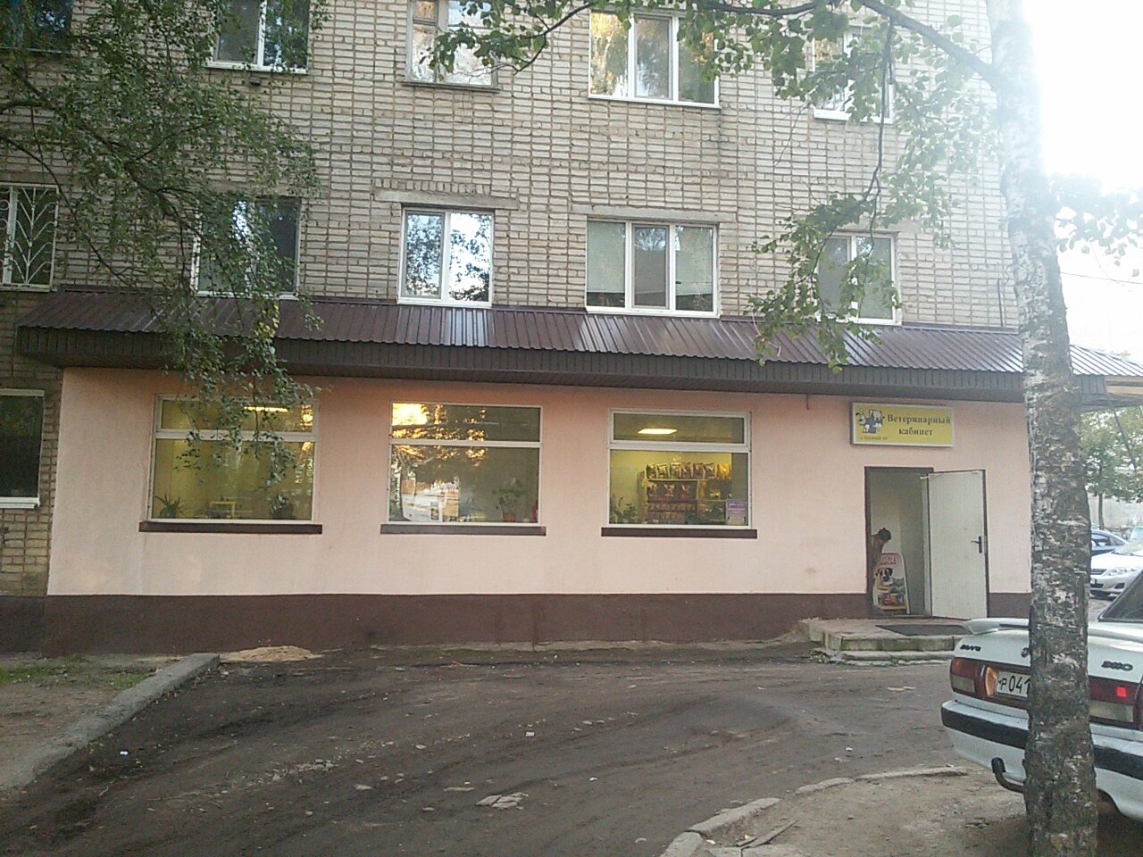 Фото клиники 58864