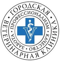 clinic logo
