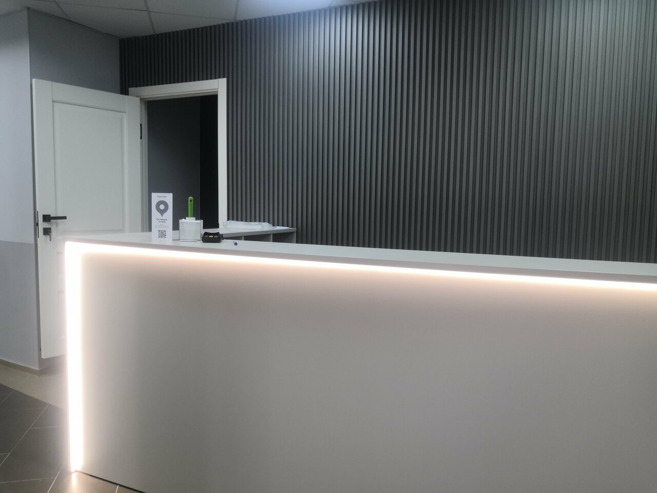 clinic general image