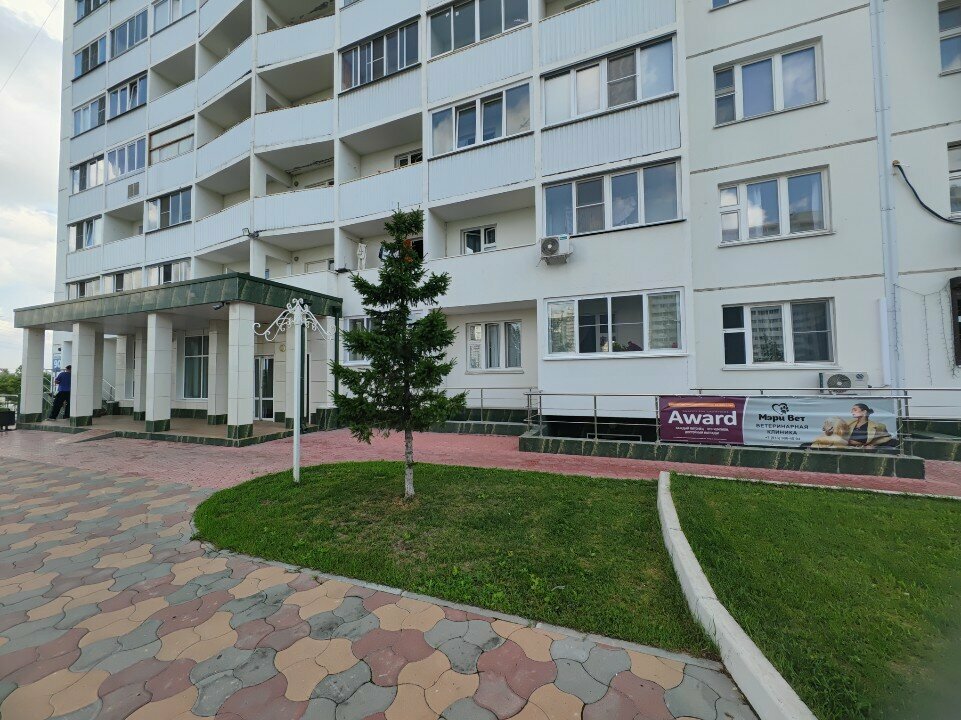 Фото «МэриВет»