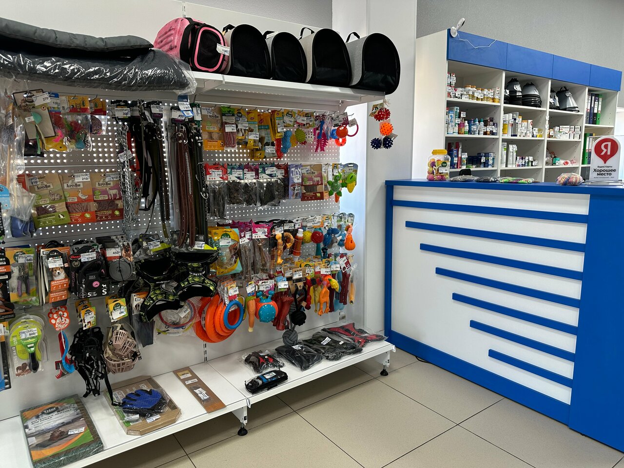 Фото клиники 45859
