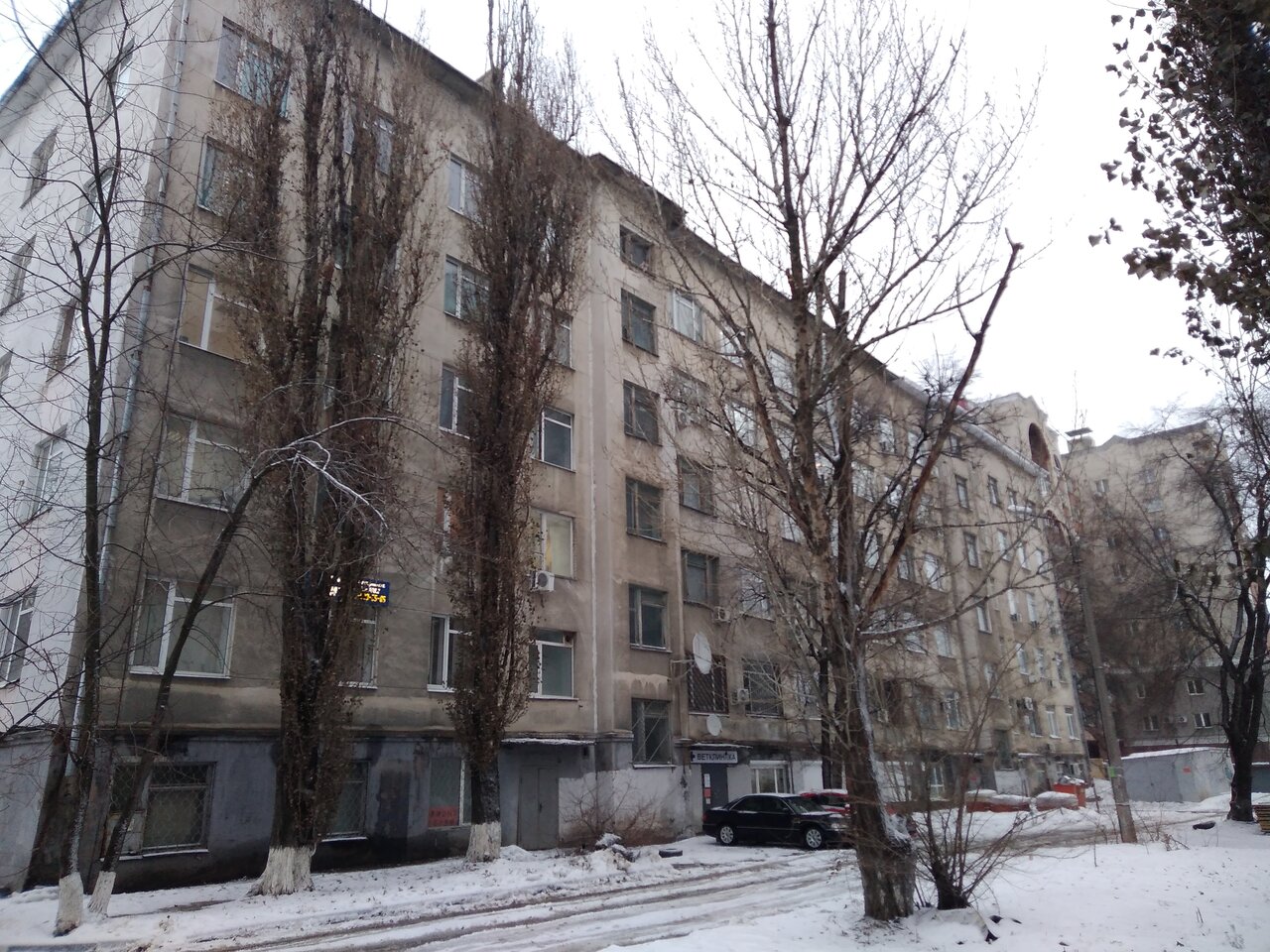 Фото клиники 53285