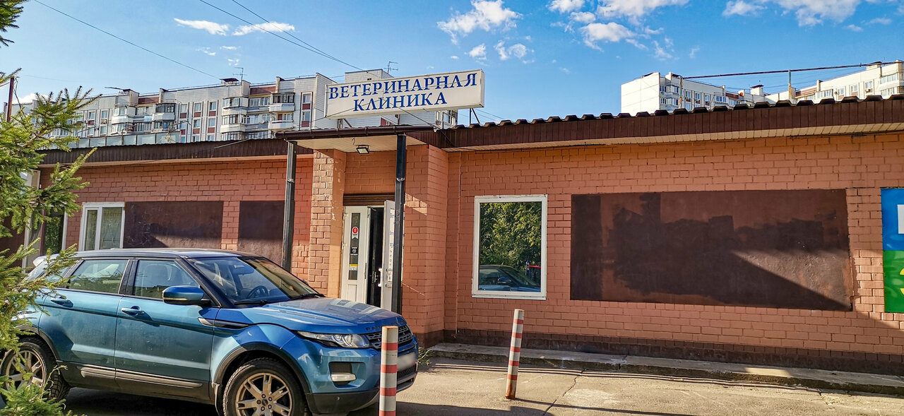 Фото клиники 65053