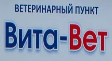 clinic logo