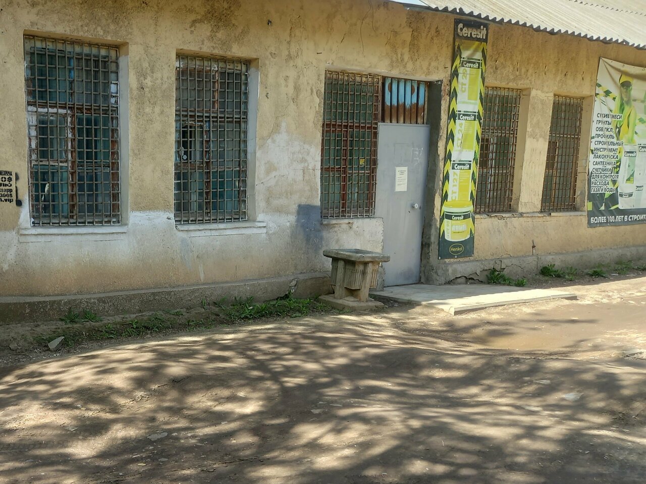 more clinic photos 43179