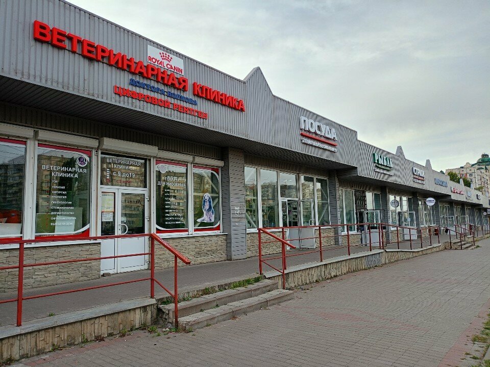 Фото клиники 3426