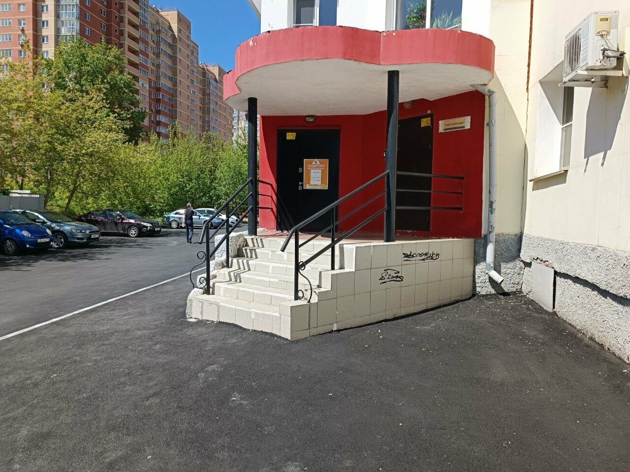 Фото клиники 1331