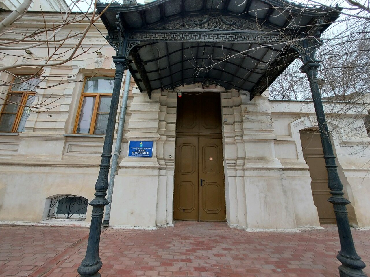Фото клиники 43679