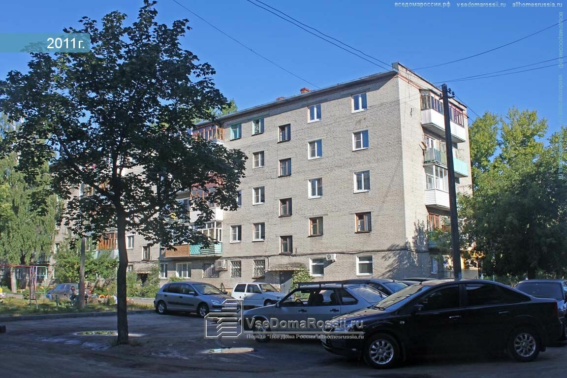 Фото клиники 59379