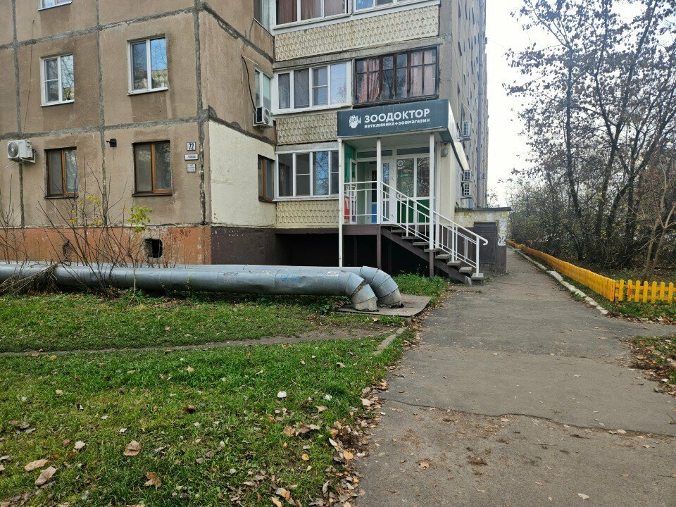 Фото клиники 69301