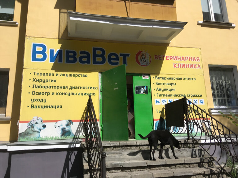 more clinic photos 50186