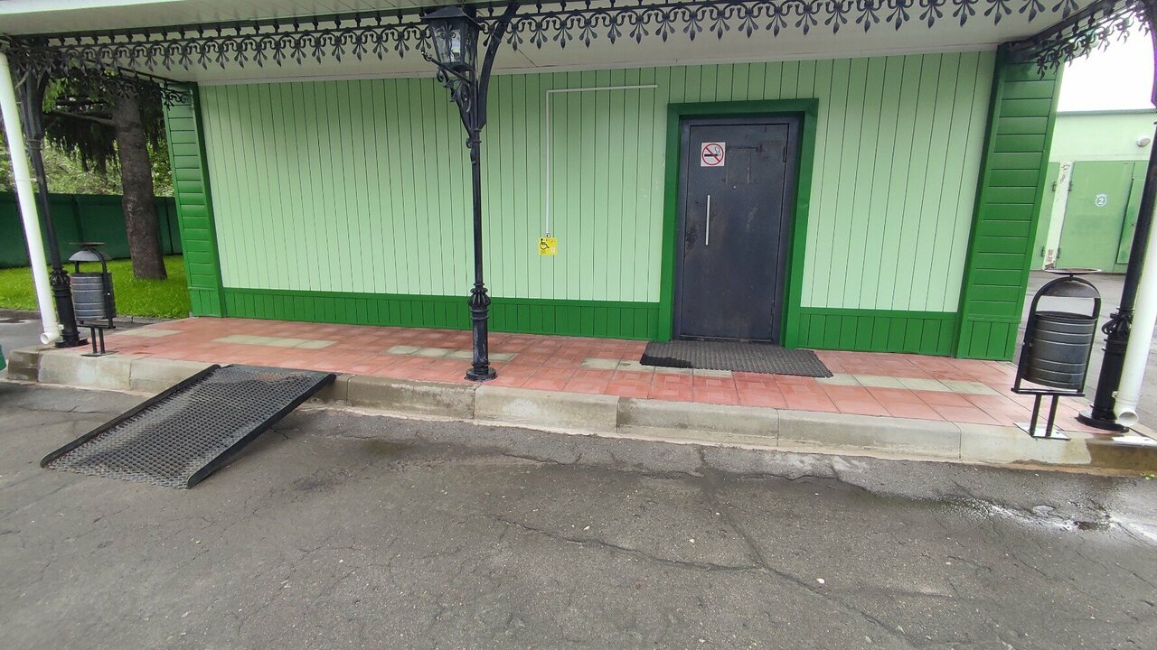 Фото клиники 857