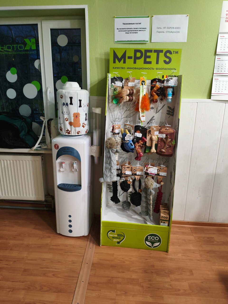 more clinic photos 69496