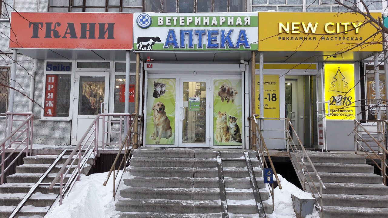 more clinic photos 65513