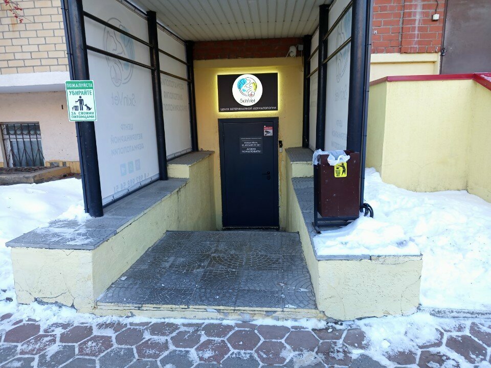 Фото клиники 81227