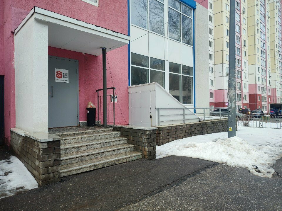 Главное фото клиники