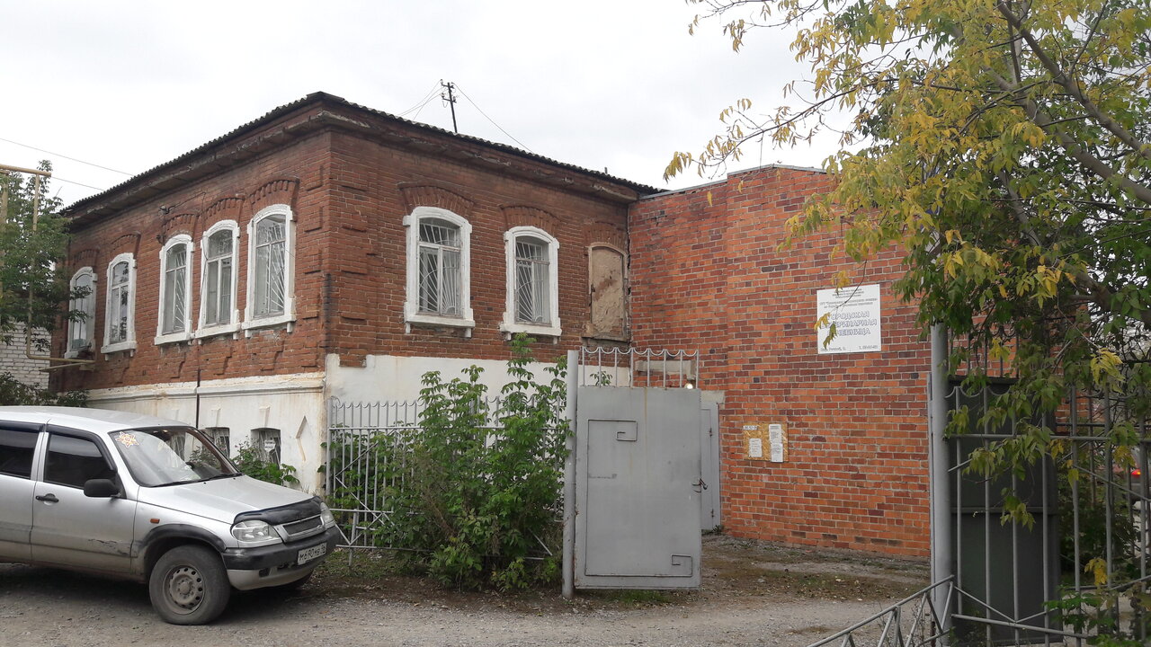 Фото клиники Лазовская станция по борьбе с болезнями животных