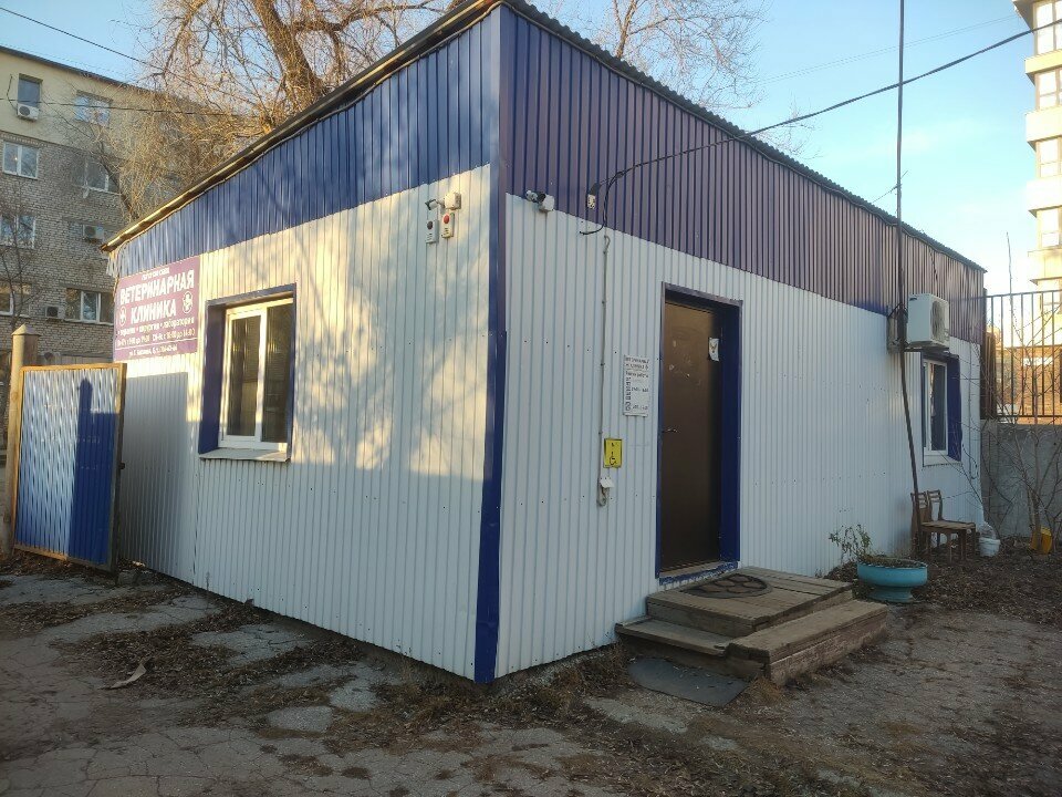 Фото клиники 8366