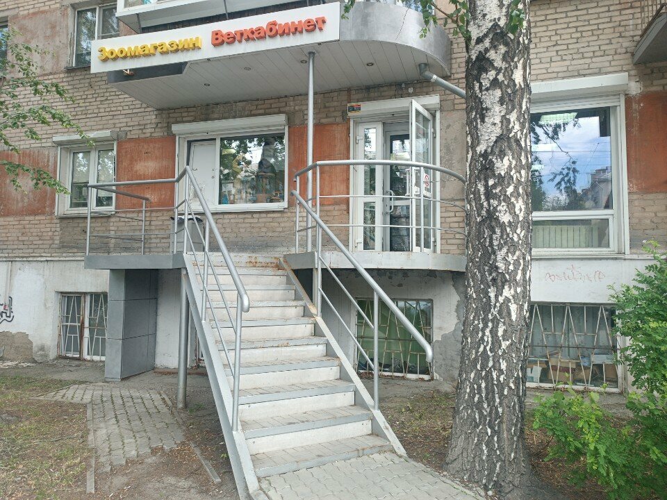 Фото клиники 50922