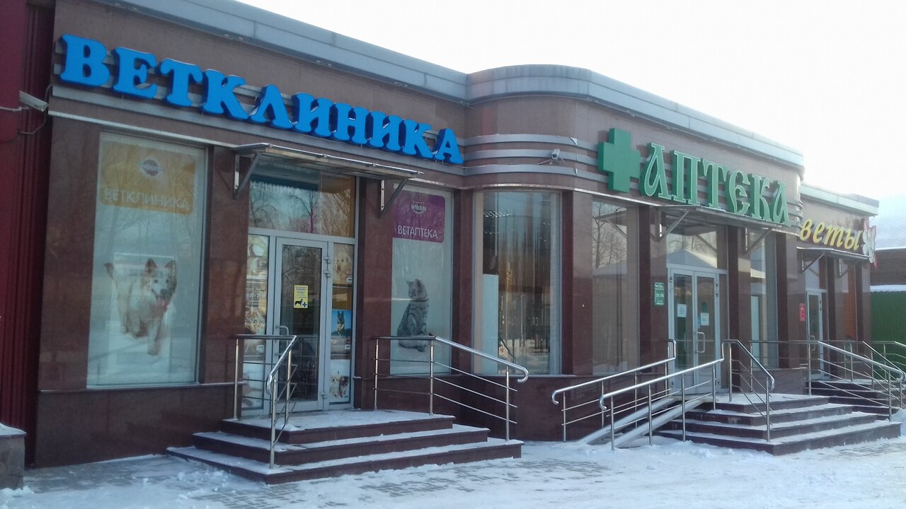 Фото клиники 60214