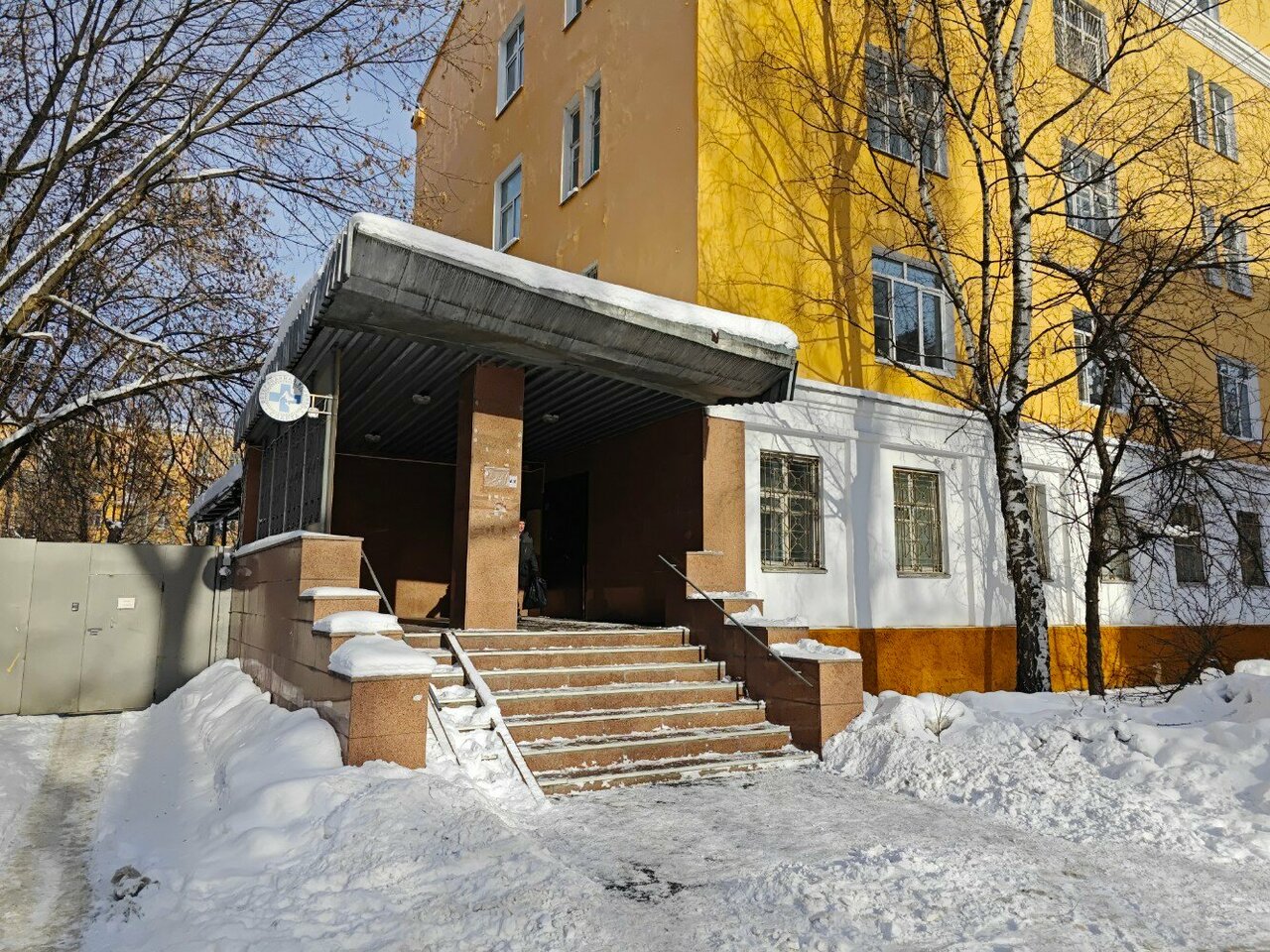 Фото «Ветклиника Спарта»